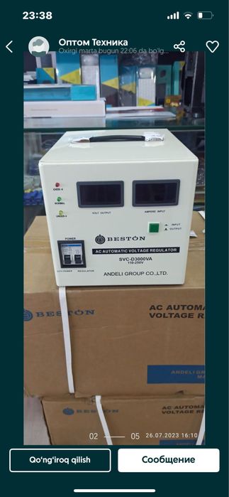 Stabilizator andeli 1 yil kafolat