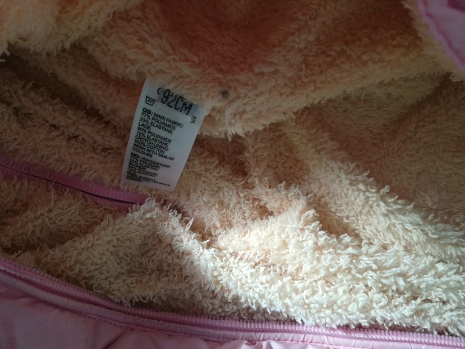 Комбинезон зима 7500