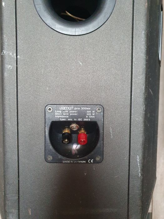 Акустика JAMO pro 300ex