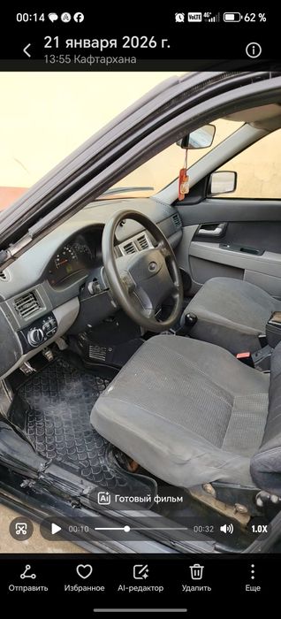 Priora 2009 o'rtacha holatta