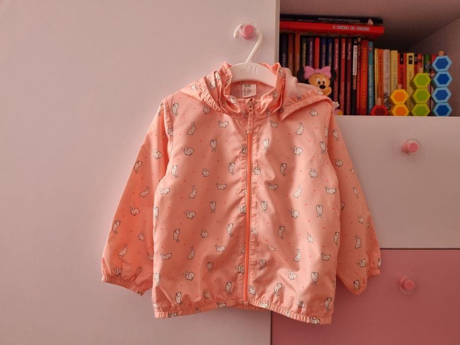 Детско яке НМ, размер 92
