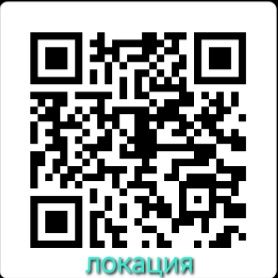 Заправка авто кондиционера