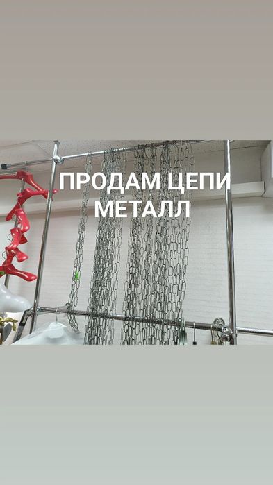 Подарочная цена .