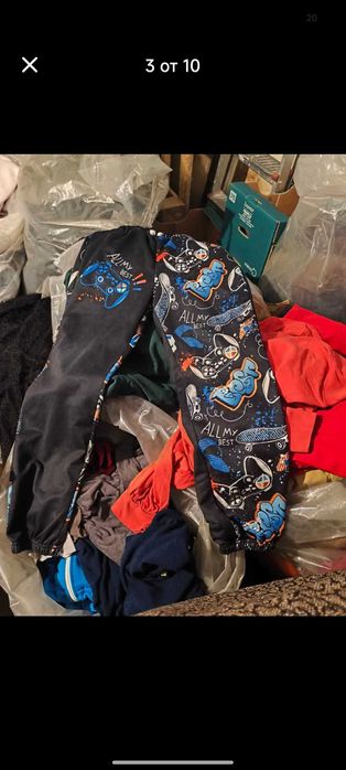 Дрехи супер качество