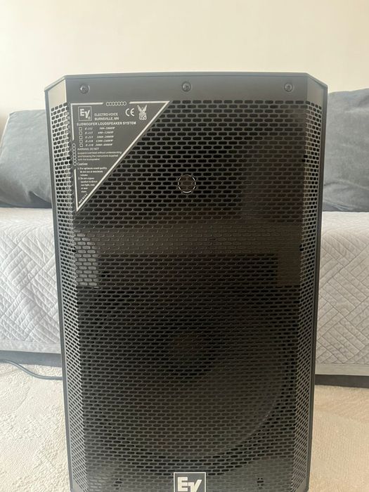 Срочно активный калонка сатылады 600вт