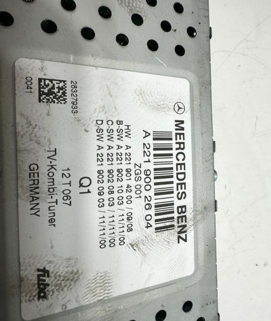 TV tuner auto A2219002604 Mercedes-Benz E-Class W212