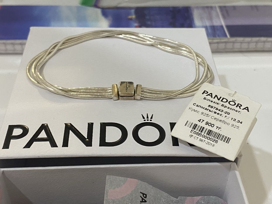 Pandora браслет серебро