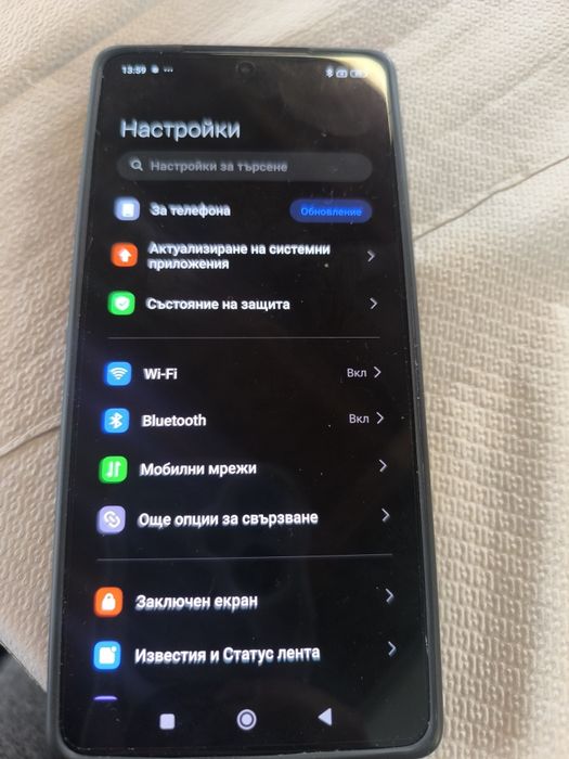 Смарт телефон redmi pro 13