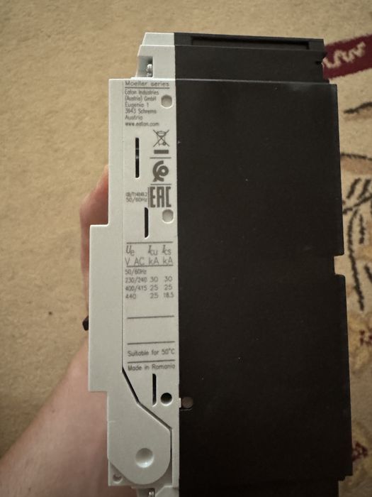 Intrerupator de circuit NZMB1-A100 100A 3P Eaton Siguranta Nou