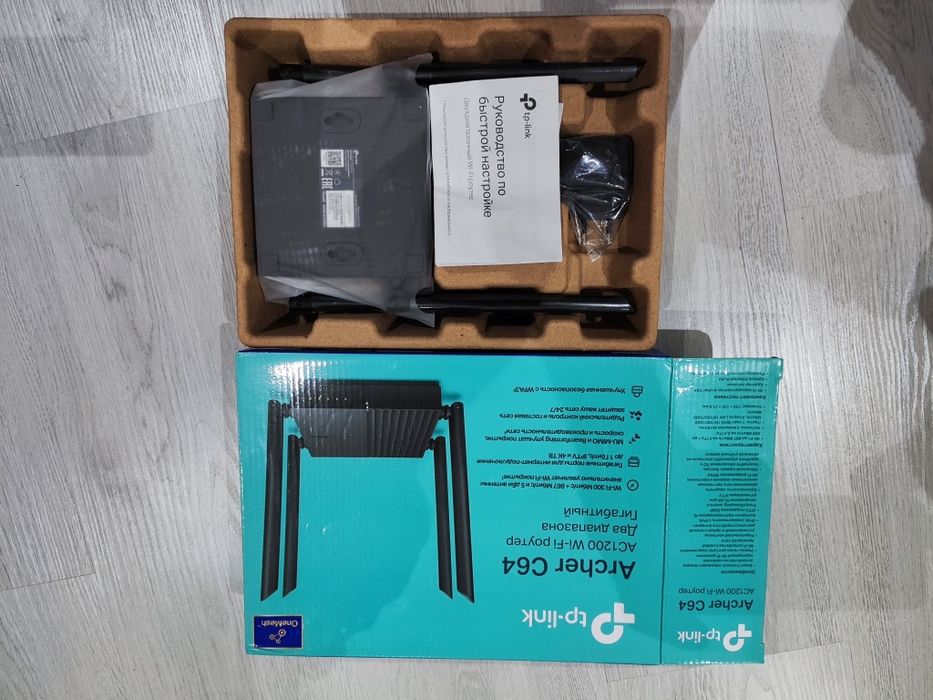 TP-Link c 64 Archer