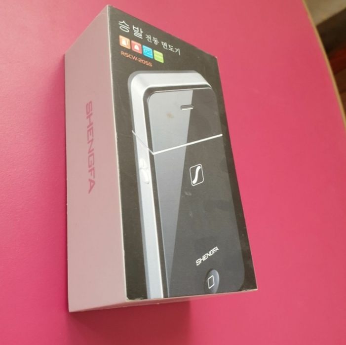 Электрическая бритва