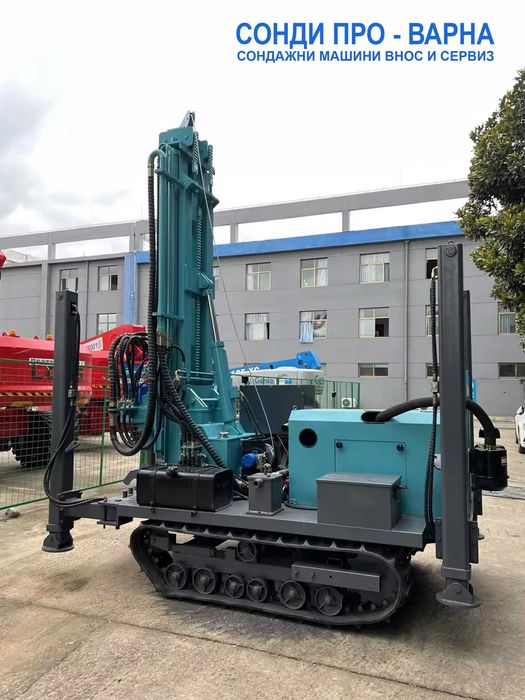 Нова Сондажна машина Track-MaxPro200CN "Air" (v.87) до 200 метра