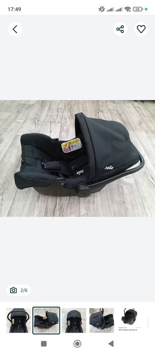 Автокресло  автолюлька Joie