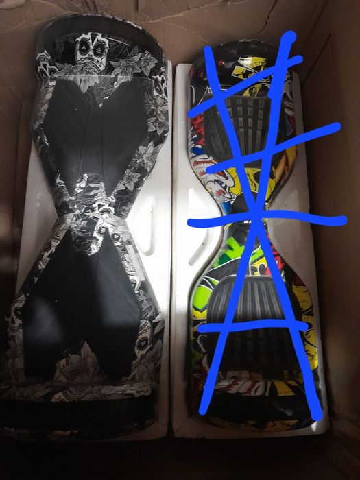 Продам героскутеры