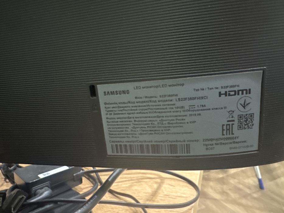 Монитор Samsung 21,5 дюймов