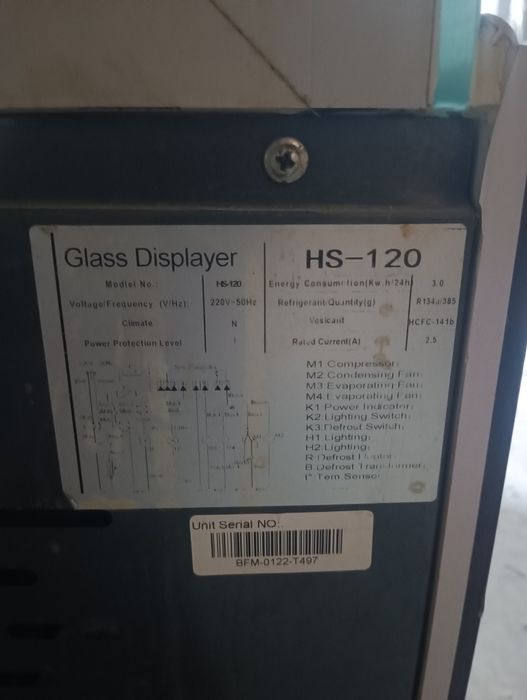 Vitrina halodelnik eni 115sm