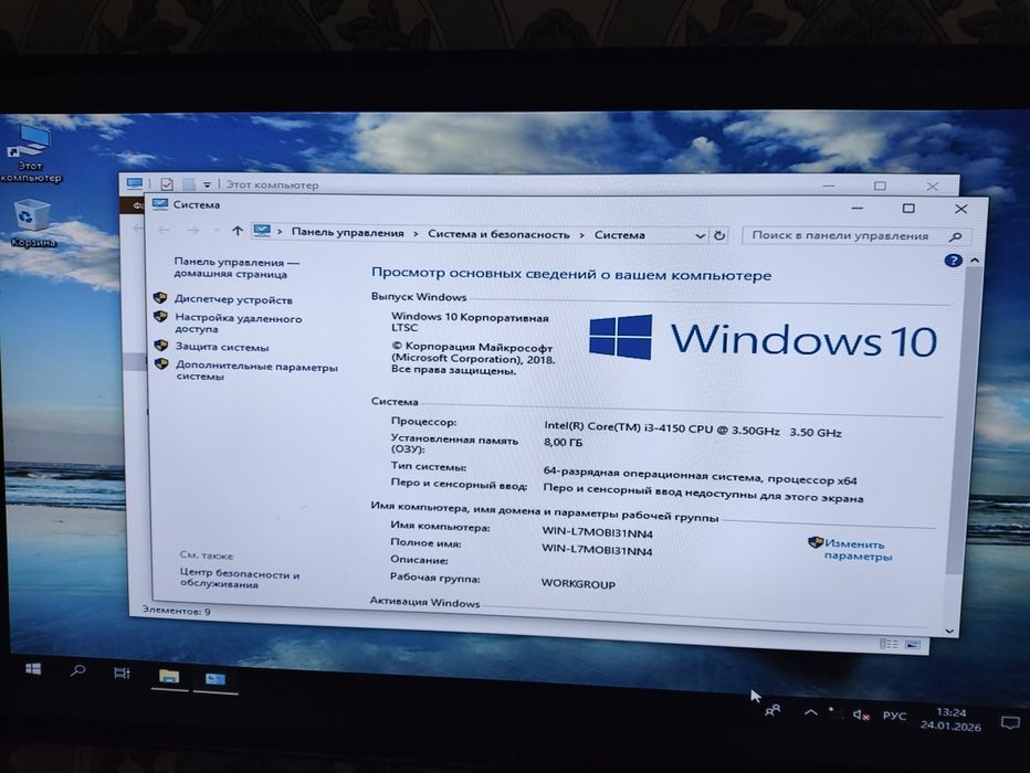 Original SSD 120Gb kingston