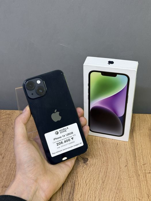 Iphone 14 128 GB 98% | Mobile Zone