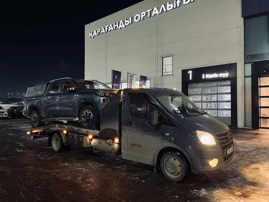 Услуги эвакуатора 24/7