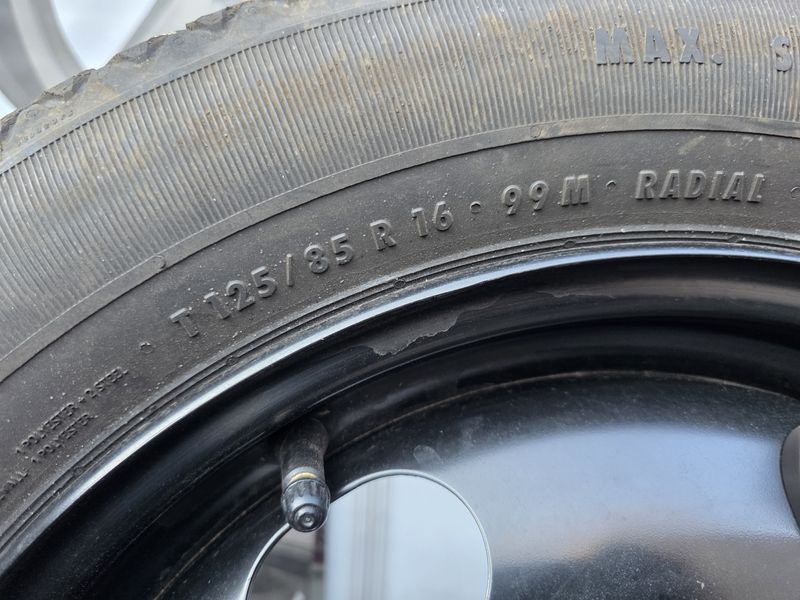 16цола Резервни Гуми/Патерици