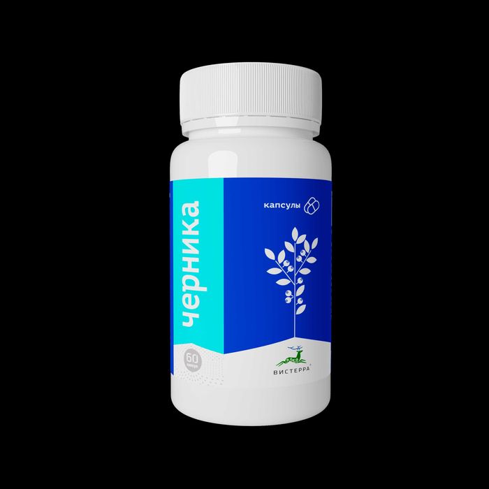 ЧЕРНИКА + ВИТАМИНЫ А,Е,С. Экстракт в капсулах. 60 капсул.