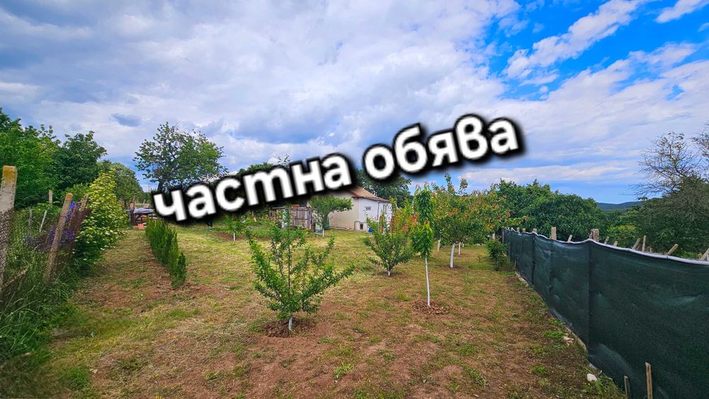 Продава се Къща в с. Кичево, Област Варна - 50 кв.м за 1700 €/кв.м - Снимка #3