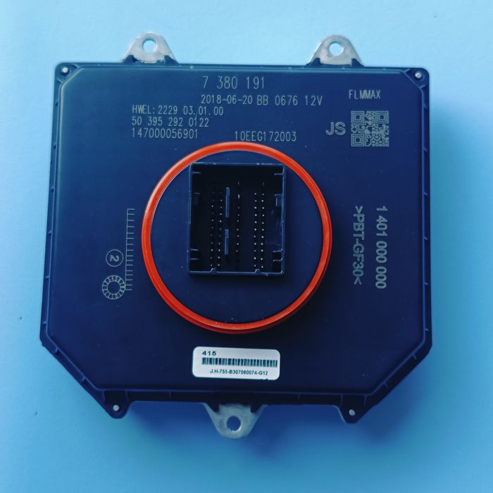 Лед модул за фар LED BMW G30,G01,G02,G11, 7380191, Нов с гаранция