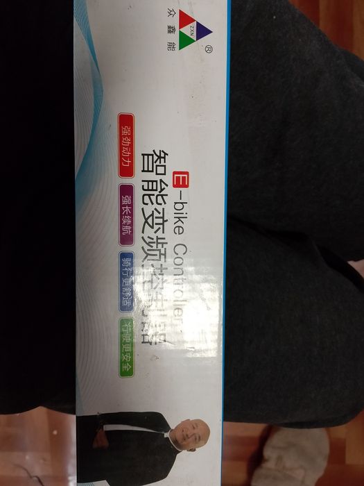 Продам мозги от электро мопеда