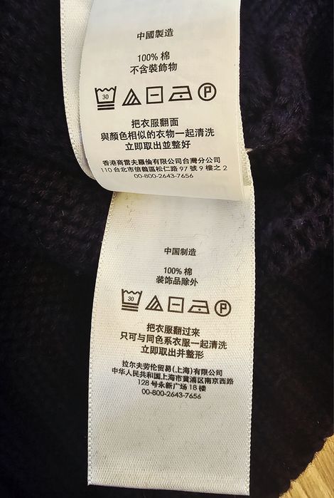 Pulover iconic Polo Ralph Lauren - mărimea M unisex navy