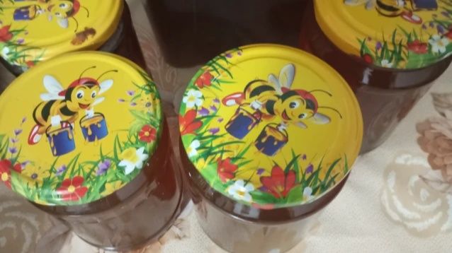 Пчелен кестенов мед 2025