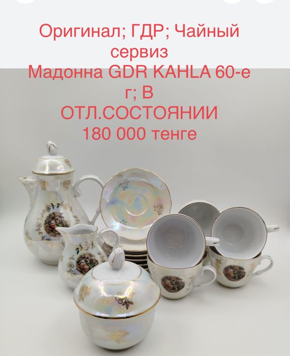 Серьги! Бриллиант ИТАЛИЯ; золото; серьги