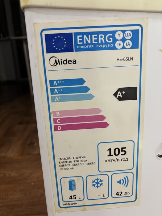 Однокамерный холодильник Midea HS-65LN