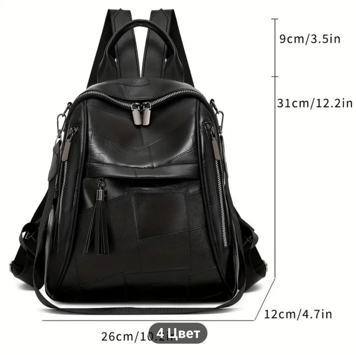 Рюкзак серебристого цвета новый