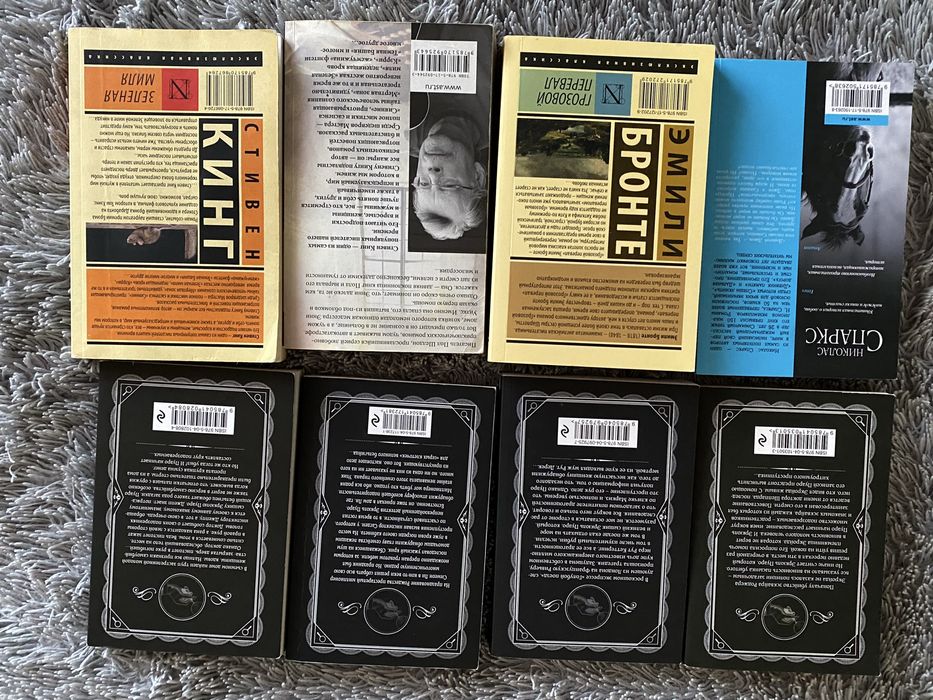 Книги Агаты кристи