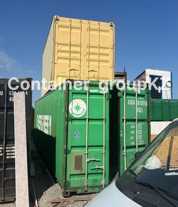 Утепленный контейнер