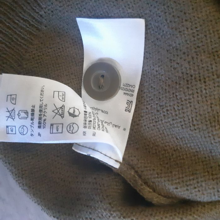 Cardigan tricotat H&M , superb !