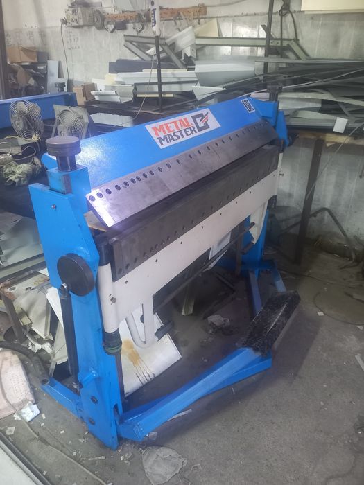 Сегментный листогиб