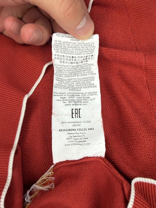 Шелковое поло Stefano Ricci оригинал