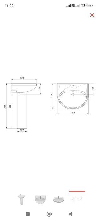 Раковина с пьедесталом