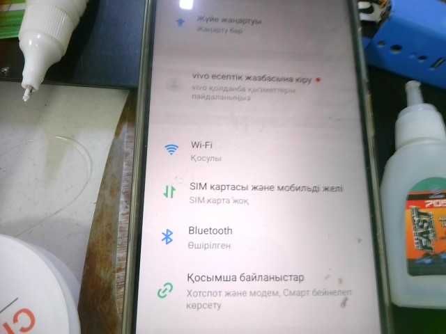 Vivo Y28  КАЗЫГУРТ 101