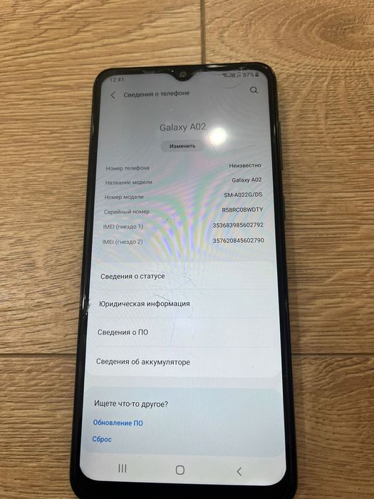 Samsung Galaxy A02 2/32GB — Продажа или