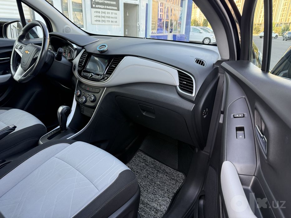 Tracker Premier 2020 год
