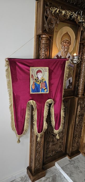 Църковна бродерия по поръчка