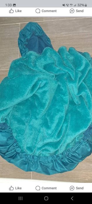 Protectie ham bebe cu blanita detasabila