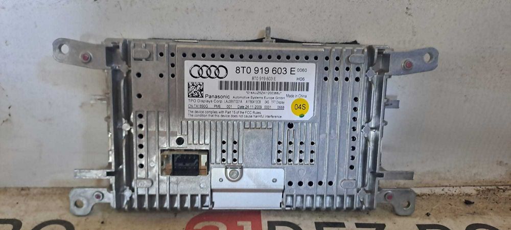 Display bord / Display Navi pentru Audi A4 B8 compatibil si cu Audi A5 cod: 8t0919603E