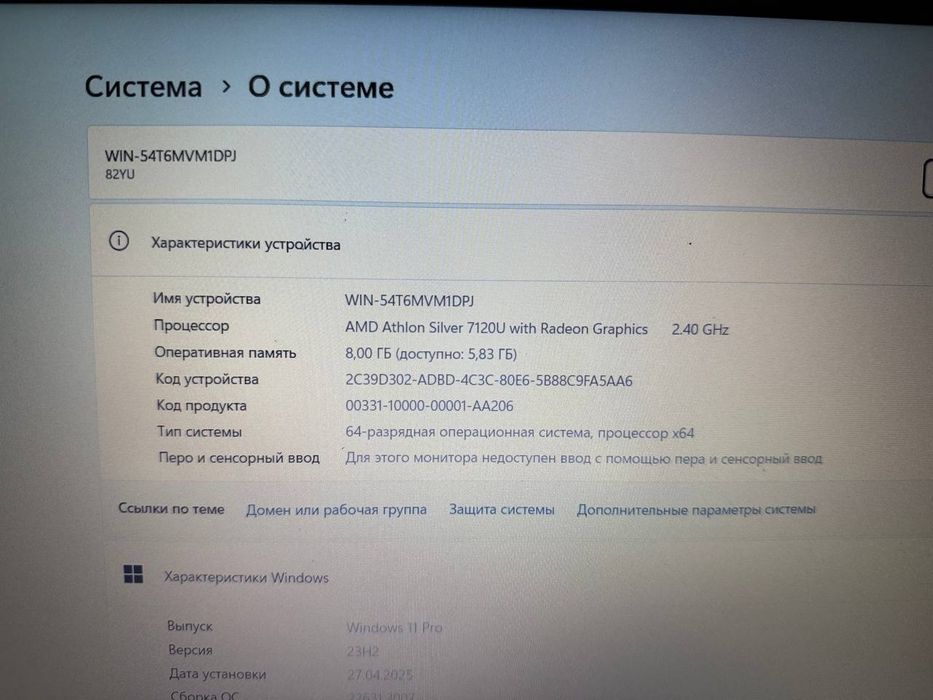 Lenovo Amd Athlon ideal narxini kelishamiz