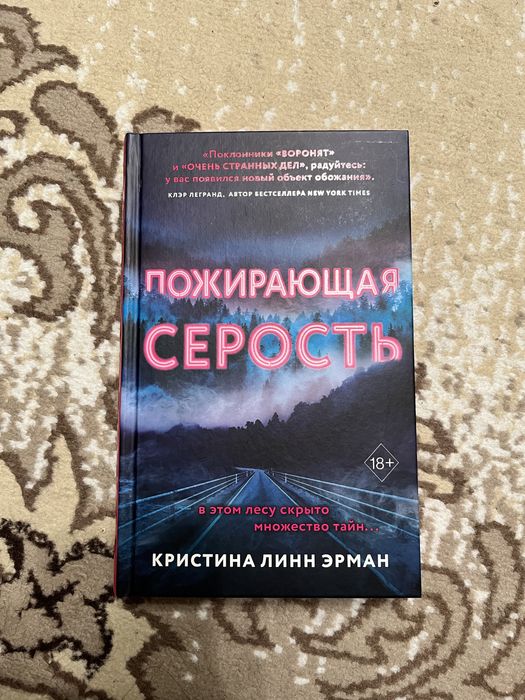 Продам книги и скетчбук
