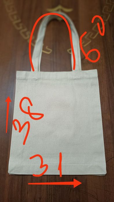 Шоперы. Эко сумки. Новые продаются. 10 000 сум за штуку.