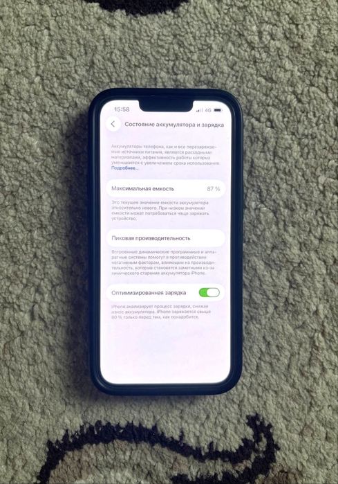 iPhone 13 акб 87% родной