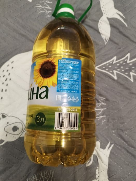 Продам масло Олейна